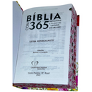 Bíblia 365 Dias Flores Letra Hipergigante Capa Dura Com Harpa e Índice Feminina Arc