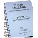 Bíblia Leão Nebulosa Letra Normal Capa Dura Com Espiral e Espaço Anotações Masculina e Feminina Nvi