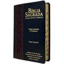 Bíblia Arabesco Café e Preta Letra Gigante Capa Flexível Luxo Pu Com Harpa e Índice Masculina Arc