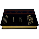 Bíblia Arabesco Café e Preta Letra Gigante Capa Flexível Luxo Pu Com Harpa Masculina Arc