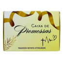 Caixinha de Promessas Para Lembrancinha - Modelo Amarelo