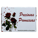 Caixinha de Promessas Para Lembrancinha - Modelo Rosas