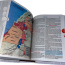 Bíblia Amor e Fé Letra Grande Capa Flexível Com Harpa e Índice Feminina e Masculina Arc