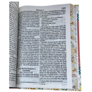 Bíblia Coração Floral Letra Jumbo Capa Dura Feminina Nvi