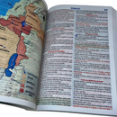 Bíblia Jardim Lilás Letra Gigante Capa Brochura Com Harpa Masculina e Feminina Arc