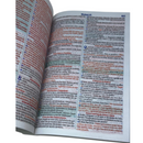 Bíblia Leão Desenho Letra Gigante Capa Brochura Com Harpa Masculina e Feminina Arc