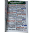 Bíblia Jardim Lilás Letra Gigante Capa Brochura Com Harpa Masculina e Feminina Arc