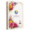 Bíblia Cristã de Estudo King James Atualizada - Primavera - Capa Dura Letra Gigante Com Índice Feminina