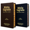 Kit 02 Bíblias Preta e Marrom Evangélicas Letra Gigante Capa Semiflexível ARC Com Harpa e Índice Fem & Masc