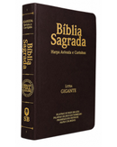 Bíblia Cor Marrom Letra Gigante Capa Semi Flexível Com Harpa e Índice Colorida Arc