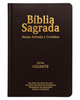 Bíblia Cor Marrom Letra Gigante Capa Semi Flexível Com Harpa e Índice Colorida Arc