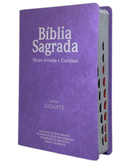 Kit Casal 02 Bíblias Evangélicas Letra Gigante Capa Semiflexível ARC Com Índice Lilás e Preta