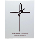 Livro Fé Branca Hinário Harpa Avivada e Corinhos Capa Brochura Letra Gigante