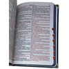 Bíblia Capa Dura Com Elástico Dourado E Medalhão Letra Gigante - Leão Jardim + Índice