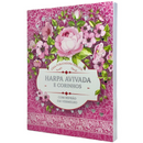 Livro Flores Pink Hinário Harpa Avivada e Corinhos Capa Brochura Letra Gigante