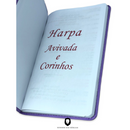 Livro Escudo Lilás Hinário Harpa Avivada e Corinhos Capa PU Almofadada Letra Hipergigante