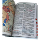 Bíblia Ramos Branca Letra Hipergigante Capa Dura Com Harpa e Índice Feminina Arc