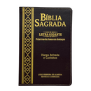 Bíblia Cor Marrom Letra Gigante Capa Flexível Com Harpa e Índice Colorida Arc