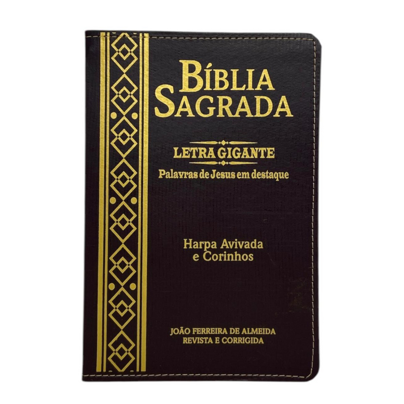 Bíblia Cor Marrom Letra Gigante Capa Flexível Com Harpa e Índice Colorida Arc