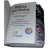 Bíblia Capa Dura Letra Hipergigante Com Abas Índice Adesivo - Leão Universo  Arc Com Harpa