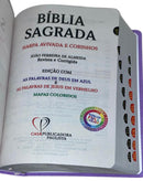 Bíblia Cor Lilás Letra Gigante Capa Semi Flexível Com Harpa e Índice Colorida Arc