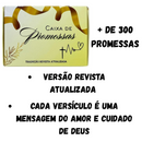 Caixinha de Promessas Com Versículos Diários Para Lembrancinhas - Mod. Amarelo