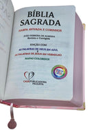 Bíblia Sagrada Letra Hipergigante PPM Capa Dura Jardim Rosa Feminina Com Harpa ARC