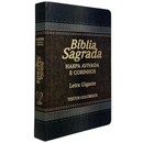 Bíblia Arabesco Café e Preta - Marrom Letra Gigante Capa Flexível Luxo Pu Com Harpa e Índice Masculina Arc