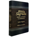 Bíblia Cor Marrom Letra Gigante Capa Laminada Com Harpa Feminina e Masculina Arc