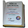 Bíblia Cor Marrom Letra Gigante Capa Laminada Com Harpa Feminina e Masculina Arc