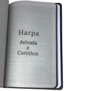 Bíblia Leão Jardim Letra Gigante Capa Dura Com Harpa Feminina Arc