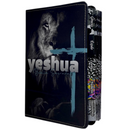 Bíblia Leão Yeshua Letra Gigante Capa Flexível Com Harpa E Abas Masculina Arc