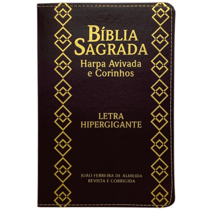 Bíblia Cor Marrom Letra Hipergigante Capa Flexível Com Harpa e Índice Colorida Arc