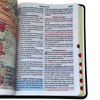 Bíblia Cor Marrom Letra Hipergigante Capa Flexível Com Harpa e Índice Colorida Arc