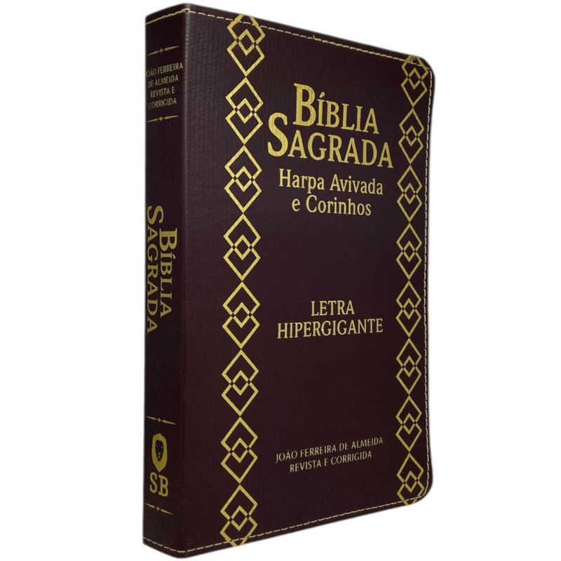 Bíblia Cor Marrom Letra Hipergigante Capa Flexível Com Harpa e Índice Colorida Arc