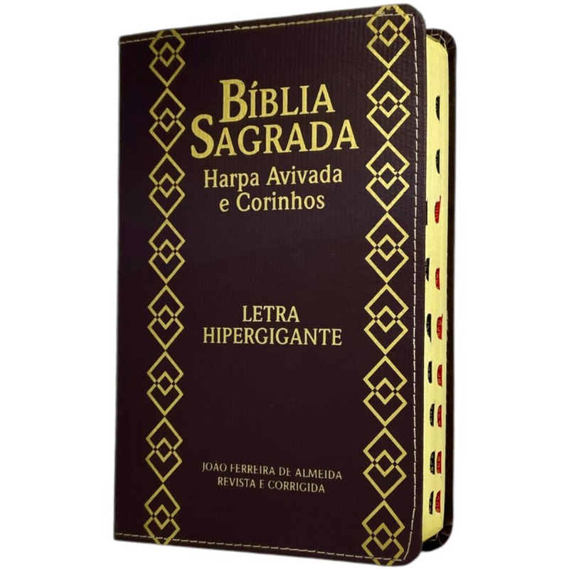 Bíblia Cor Marrom Letra Hipergigante Capa Flexível Com Harpa e Índice Colorida Arc
