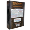 Bíblia Cor Marrom Letra Hipergigante Capa Laminada Com Harpa Caixa e Caneta Masculina Arc
