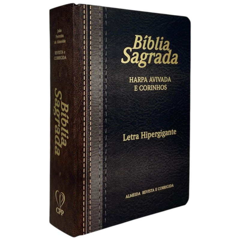 Bíblia Cor Marrom Letra Hipergigante Capa Laminada Com Harpa Caixa e Caneta Masculina Arc