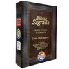 Bíblia Cor Marrom Letra Hipergigante Capa Laminada Com Harpa Caixa e Caneta Masculina Arc