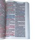 Miolo Para Bíblia Letra Jumbo Com Harpa e Contra Capa Arc Folha Branca Full Color