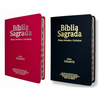 Kit 2 Bíblias Sagrada Com Índice e Capa Semi Flexivel Letra Gigante - Cor Preta e Pink