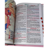 Bíblia Cor Rosa Letra Gigante Capa Flexível Com Harpa e Índice Colorida Arc