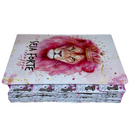 Bíblia Leão Seja Forte e Corajosa Cor Branca Letra Gigante Capa Dura Com Harpa E Abas Feminina Arc