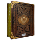 Bíblia de Estudo Vintage Letra Hipergigante Capa Dura Com Índice Feminina e Masculina King James