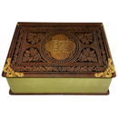 Bíblia de Estudo Vintage Letra Hipergigante Capa Dura Feminina e Masculina King James