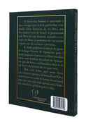 Livro Devocional Tesouros de Davi Leão de Judá Capa Brochura
