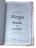 Bíblia Leão Flores Rosa Letra Gigante Capa Dura Com Harpa Feminina Arc
