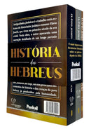 Box Kit História Dos Hebreus Capa Brochura Flexível Com 3 Livros Original e Completa - Flávio Josefo