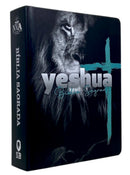 Kit 2 Bíblias Sagradas Leão Yeshua Edição Promessas Letra Grande Para Bolsa NVA