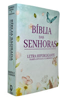 Bíblia Sagrada Letra Hipergigante ARC Bíblia das Senhoras SB